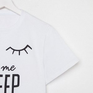 Пижама женская (футболка, брюки) KAFTAN Sleep, белая