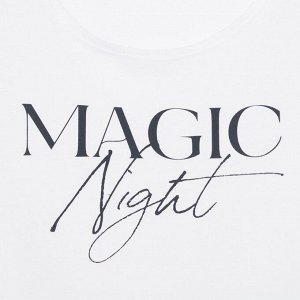Пижама женская (футболка и брюки) KAFTAN Magic night белый