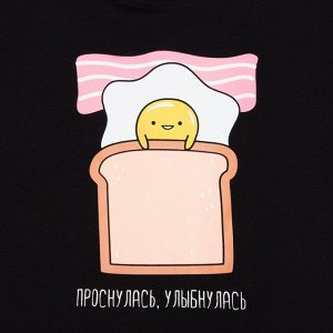 Пижама женская (футболка и брюки) KAFTAN Egg, черный