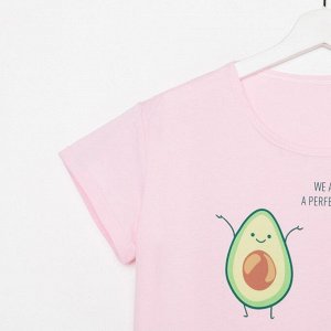 Пижама женская (футболка, брюки) KAFTAN Avocado, розовая