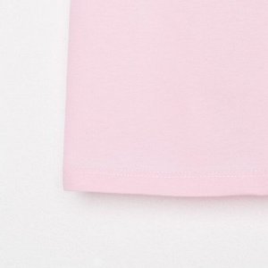 Пижама женская (футболка и брюки) KAFTAN Avocado, розовый