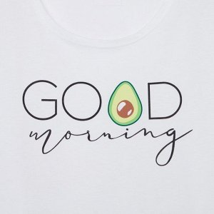 Пижама женская (футболка, шорты) KAFTAN Avocado, белая