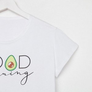 Пижама женская (футболка, шорты) KAFTAN Avocado, белая