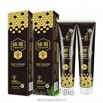 ( 1077 ) Зубная паста с экстрактом прополиса &quot; Bee venom toothpaste &quot; - укрепление десен, отбеливание