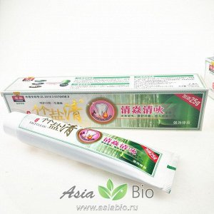 ( 0086 ) Зубная паста с бамбуковой солью 180 грамм + 2 щетки !!!! - отбеливание , защита от кариеса
