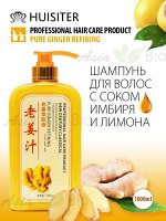 Знаменитый шампунь с имбирем ( 1000  мл) - при сильном выпадении волос