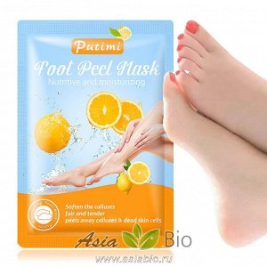 Педикюрные носочки " PUTIMI EXFOLIATING FOOT MASK " c экстрактом апельсина