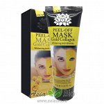 ( 0813 ) Маска-пленка золотая &quot; Gold Peel Off Mask &quot;