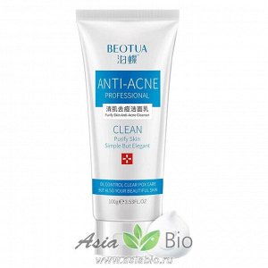(03060) Пенка для умывания от акне Images Oil Control Acne Cleanser " BEOTUA"