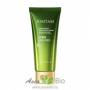 (3178) Пенка для умывания " JOMTAM CLEANSE ADVANCED MOISTURIZING REPAIR Containing Plant Extracts" с маслом авокадо - очищающая