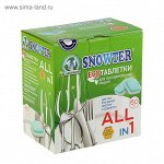 Таблетки для ПММ Snowter ЭКО 60шт