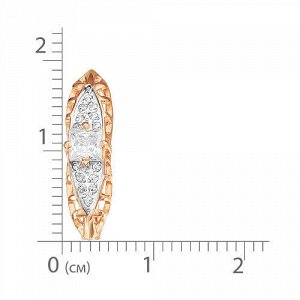Позолоченное кольцо с бесцветным фианитом 515 - п