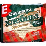 Хлебцы Елизавета хрустящие ржано-овсяные 90,0 (32) РОССИЯ