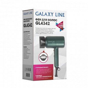 Фен для волос GALAXY LINE GL4342