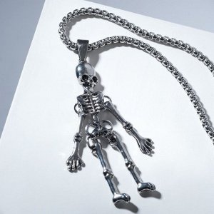Кулон мужской "Скелет" танцующий, цвет серебро