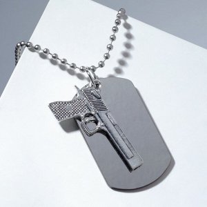 Кулон мужской "Жетон и револьвер", цвет серебро