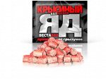 Пеллеты 100гр Крысиный Яд Веста-888 (1уп/40шт)