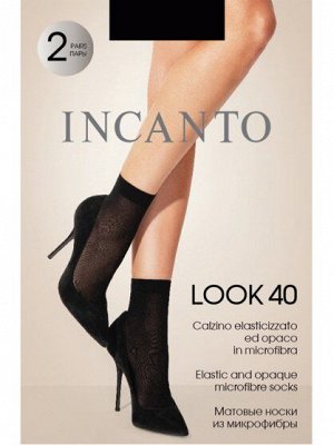 Носки женские полиамид, Incanto, Носки Look 40