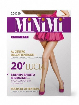 Колготки классические, Minimi, Lucia 20