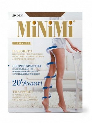 Колготки классические, Minimi, Avanti 20