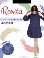 Колготки детские, Эра, Мелкие Сердечки 40 Росита
