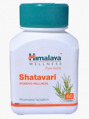 Шатавари - Женская половая система, SHATAVARI, Himalaya  60 капсул