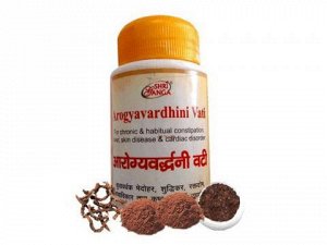 Арогьявардхини Вати Шри Ганга / Arogyavardhini Vati Shri Ganga 100 гр