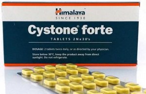 Цистон Форте"Хималая" Cystone Forte, 60 tabs