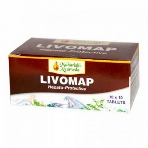 Ливомап , Livomap (МА) 100 таб Гепатопротектор