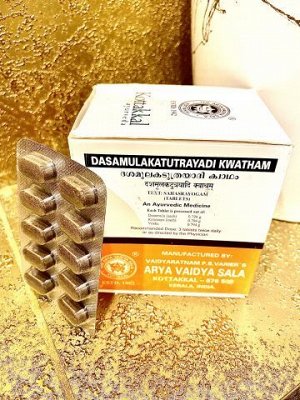 Дашамулакатутраяди Кватхам, для лечения респираторных заболеваний, 100 таб, производитель Коттаккал Аюрведа; Dasamulakatutrayadi Kwatham, 100 tabs, Kottakkal Ayurveda