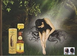 Травяное масло для роста волос nuzen gold herbal hair oil