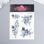 Татуировка на тело цветная &quot;Ракушки с растениями&quot; 10,5х12 см
