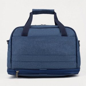 Сумка дорожная на молнии, 2 наружных кармана, длинный ремень, с увеличением, держатель для чемодана, цвет синий
