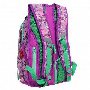 Рюкзак молодежный Across Merlin, эргономичная спинка, 43 х 29 х 15 см, Love, сиреневый/белый/зелёный