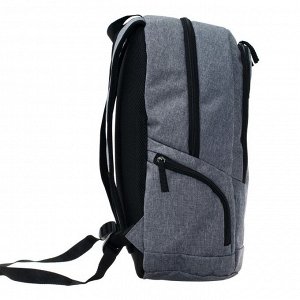 Рюкзак молодежный эргономичная спинка Stavia, 47 х 32 х 17 см, &quot;Городской&quot;, серый