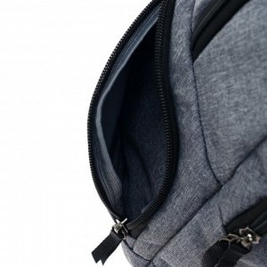 Рюкзак молодежный эргономичная спинка Stavia, 47 х 32 х 17 см, &quot;Городской&quot;, серый