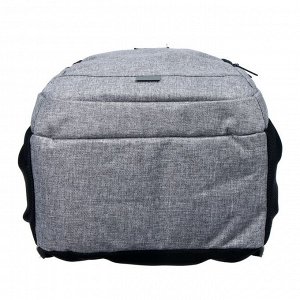 Рюкзак молодежный эргономичная спинка Stavia, 42 х 30 х 13 см, "Сити", катионик, светло-серый