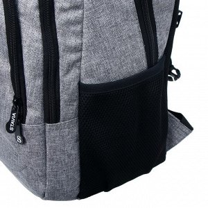 Рюкзак молодежный эргономичная спинка Stavia, 42 х 30 х 13 см, "Сити", катионик, светло-серый