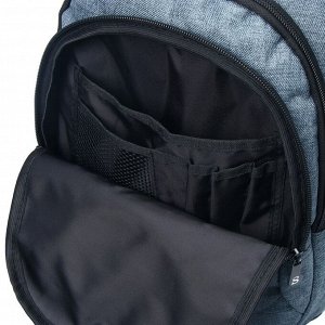 Рюкзак молодежный эргономичная спинка Stavia, 42 х 30 х 13 см, "Сити", катионик, тёмно-серый
