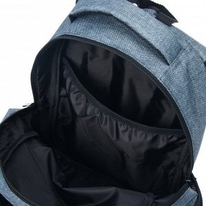 Рюкзак молодежный эргономичная спинка Stavia, 42 х 30 х 13 см, "Сити", катионик, тёмно-серый