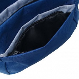 Рюкзак молодежный эргономичная спинка Stavia, 46 х 33 х 16 см, с вышивкой, синий/светло-серый