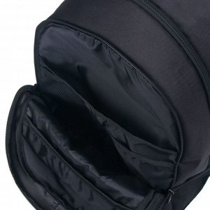 Рюкзак молодежный эргономичная спинка Stavia, 46 х 33 х 16 см, с вышивкой, чёрный/серый