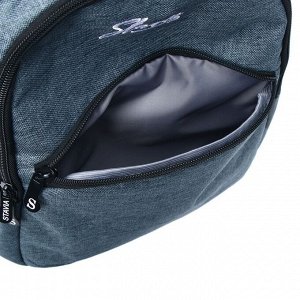 Рюкзак молодежный эргономичная спинка Stavia, 47 х 33 х 17 см, Snow, тёмно-серый