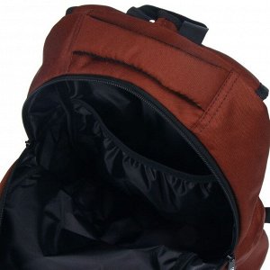 Рюкзак молодежный эргономичная спинка Stavia, 47 х 32 х 17 см, URBAN, коричневый