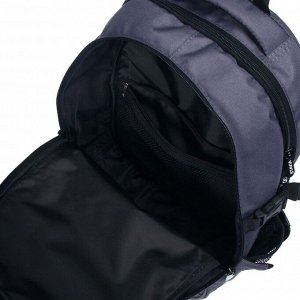 Рюкзак молодежный эргономичная спинка Stavia, 40 х 28 х 18 см, "Город-1", серый