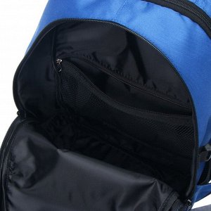 Рюкзак молодежный эргономичная спинка Stavia, 40 х 28 х 18 см, "Город-1", синий