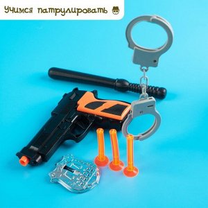 1 TOY Набор полицейского «Городской патруль»