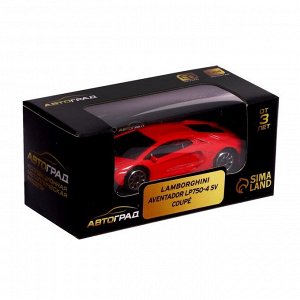 Машина металлическая LAMBORGHINI AVENTADOR LP750-4 SV, 1:64, цвет голубой