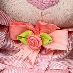Мягкая игрушка «Зайка Ми в розовом плаще», 18 см