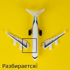 Самолёт инерционный «Пассажирский»